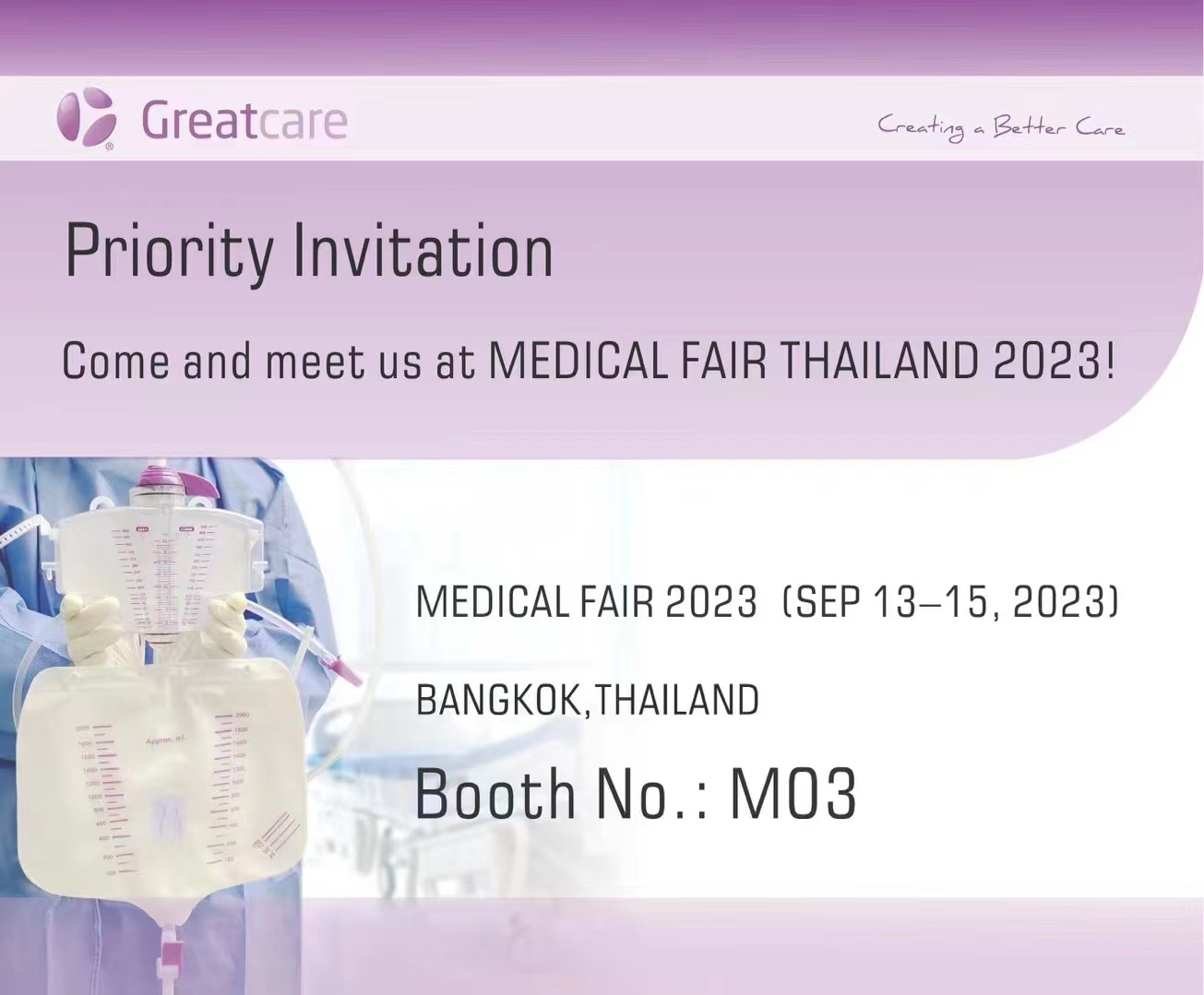 Η ομάδα Greatcare συμμετέχει στο Medical Fair Thailand 2023