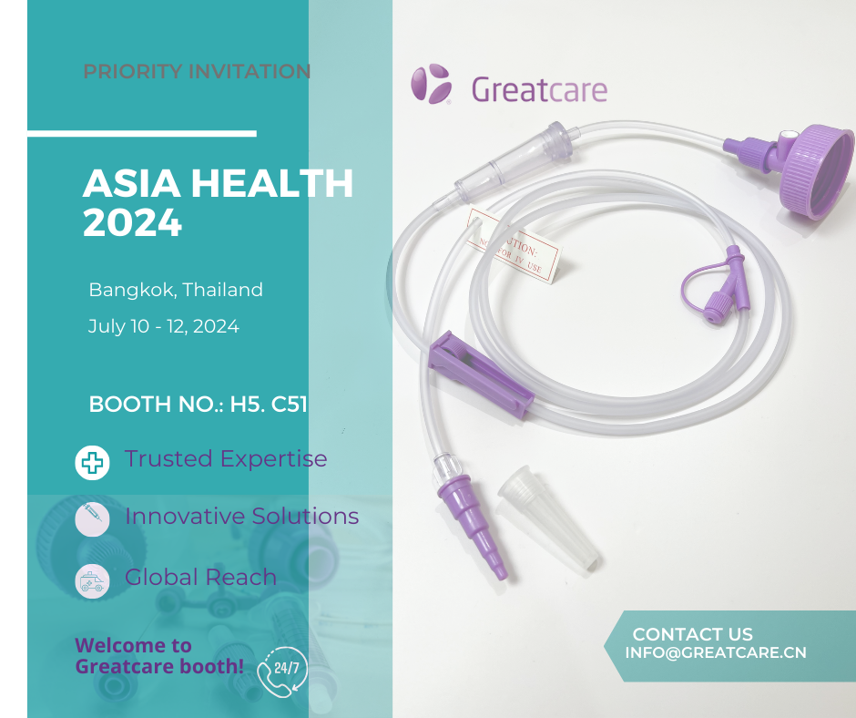 Η ομάδα Greatcare συμμετέχει στο ASIA HEALTH 2024