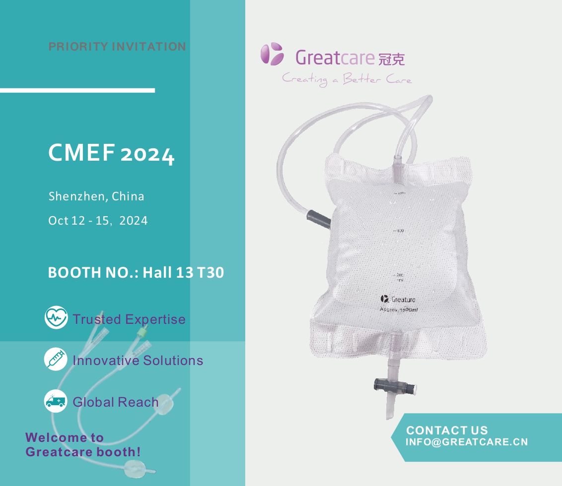 Η ομάδα Greatcare συμμετέχει στο CMEF 2024