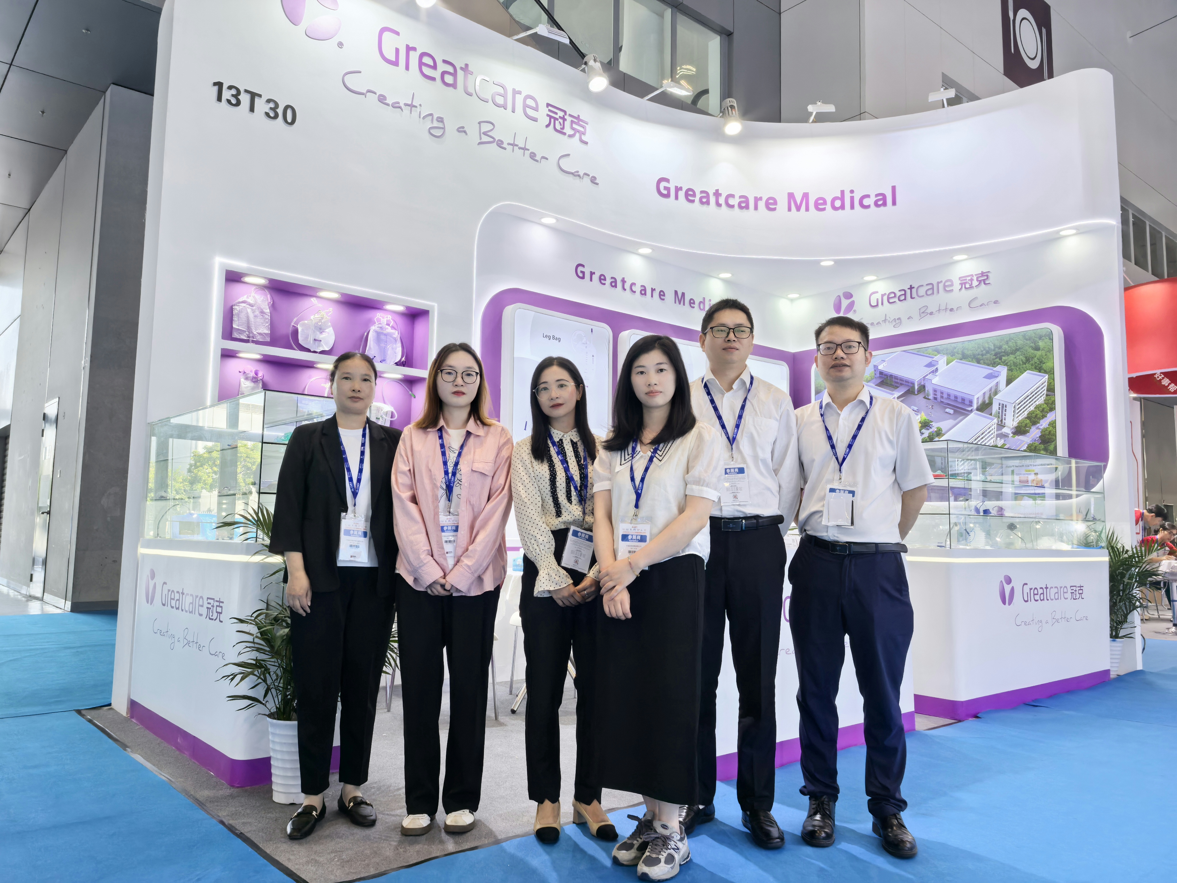 🌟 Κριτική Greatcare CMEF 2024 🌟